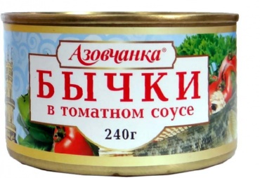 Бычки в томатном соусе